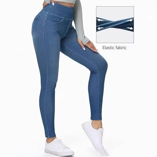 High-waisted Faux Denim Pants With Two Pockets